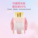 高特全新升级水蜜桃V3静音轴多巴胺客制化机械键盘热插拔按键开关