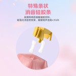 高特全新升级水蜜桃V3静音轴多巴胺客制化机械键盘热插拔按键开关