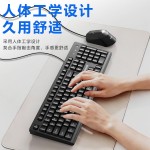 SPT6234USB有线办公键盘鼠标笔记本台式电脑USB商务游戏键鼠套装