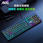 AOC GK410机械键盘鼠标套装 青轴游戏电竞专用台式笔记本有线通用