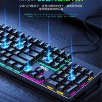 AOC GK410机械键盘鼠标套装 青轴游戏电竞专用台式笔记本有线通用
