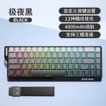新款K68机械键盘三模侧刻RGB发光无线蓝牙办公电脑游戏电竞专用