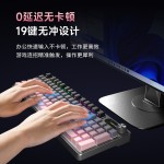 FURYCUBE IP98机械手感三模键盘电脑游戏电竞高颜值有线静音键盘