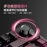 Z75无线三模机械手感键盘高颜值RGB电竞台式笔记本电脑游戏键盘