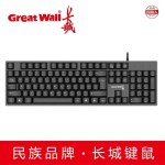 AOC KB161有线单键盘 USB笔记本台式电脑商务办公便携通用键盘