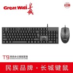 AOC KB161有线单键盘 USB笔记本台式电脑商务办公便携通用键盘