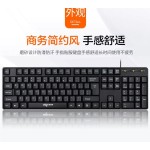 AOC KB161有线单键盘 USB笔记本台式电脑商务办公便携通用键盘