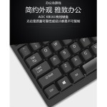 AOC KB161有线单键盘 USB笔记本台式电脑商务办公便携通用键盘