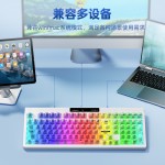 狼途L102高颜值办公静音薄膜键盘无线三模机械手感游戏电竞键盘