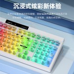 狼途L102高颜值办公静音薄膜键盘无线三模机械手感游戏电竞键盘