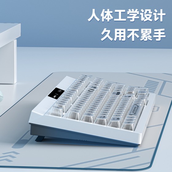 狼途L102高颜值办公静音薄膜键盘无线三模机械手感游戏电竞键盘