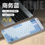 无线键盘蓝牙双模台式电脑笔记本办公打字专用键鼠套装手机通用