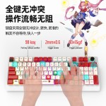 新款现货有线机械键盘K98 RGB灯光青轴98键全键无冲电竞游戏外设