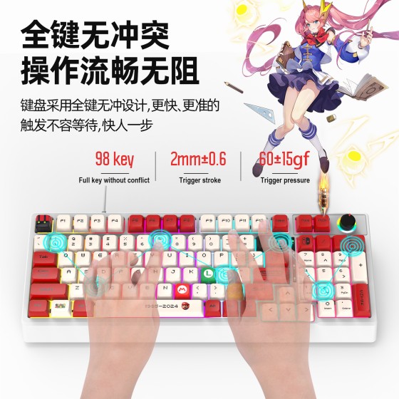 新款现货有线机械键盘K98 RGB灯光青轴98键全键无冲电竞游戏外设