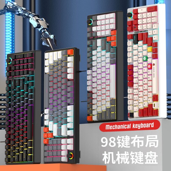 新款现货有线机械键盘K98 RGB灯光青轴98键全键无冲电竞游戏外设