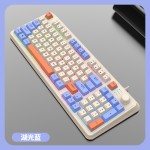 炫银狐K82有线游戏键盘机械手感电竞发光鼠标套装电脑办公家用USB