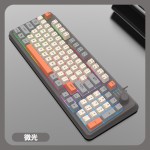 炫银狐K82有线游戏键盘机械手感电竞发光鼠标套装电脑办公家用USB