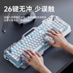 真机械手感键盘鼠标有线USB网吧键盘外设台式笔记本电竞游戏专用