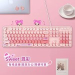 摩天手 Sweet Wired 有线键盘办公商务家用电脑笔记本混彩键盘