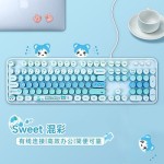 摩天手 Sweet Wired 有线键盘办公商务家用电脑笔记本混彩键盘
