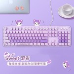 摩天手 Sweet Wired 有线键盘办公商务家用电脑笔记本混彩键盘