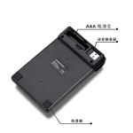 无线数字键盘机械手感19键财务会计密码输入器防水电脑便携外接