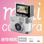 跨境高清儿童相机带屏口袋拍照录像记录仪便携儿童小复古迷你相机