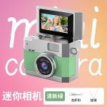 跨境高清儿童相机带屏口袋拍照录像记录仪便携儿童小复古迷你相机