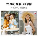 跨境高清2k翻屏迷你相机随身便携微型拍摄录像数码小相机可翻转屏