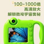 新款儿童显微镜相机儿童相机照相机可拍照可录像高清迷你照相机