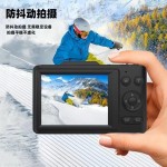 4K高清数码ccd照相机学生党旅游入门级相机复古随身便携卡片机
