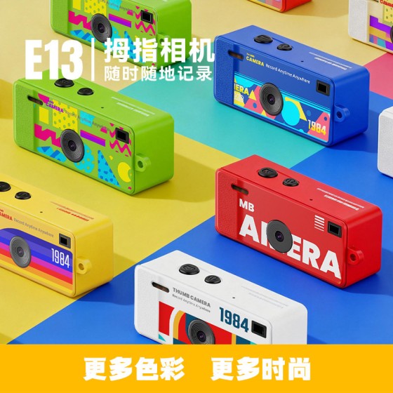 拇指迷你数码相机学生党小型运动摄像机儿童拍照录像口袋照相机