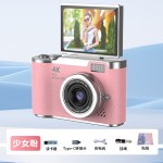 4K数码相机高像素高清可自拍可上传手机学生旅游拍照摄影复古ccd