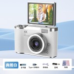 4K数码相机高像素高清可自拍可上传手机学生旅游拍照摄影复古ccd