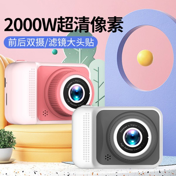 厂家批发Q1高清迷你数码相机可拍照视频小单反礼品玩具 儿童相机