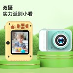 厂家批发Q1高清迷你数码相机可拍照视频小单反礼品玩具 儿童相机