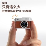 跨境新品S150拇指运动相机高清迷你学生数码相机便携可拍照录像