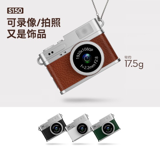 跨境新品S150拇指运动相机高清迷你学生数码相机便携可拍照录像