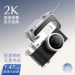 新款迷你拇指相机 2K超清复古学生党拍照录像便携口袋迷你相机