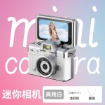 ccd迷你相机学生复古数码小相机高清随身小型挂件拇指照相机校园