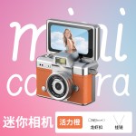 ccd迷你相机学生复古数码小相机高清随身小型挂件拇指照相机校园