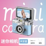 ccd迷你相机学生复古数码小相机高清随身小型挂件拇指照相机校园