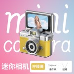 ccd迷你相机学生复古数码小相机高清随身小型挂件拇指照相机校园
