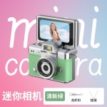 ccd迷你相机学生复古数码小相机高清随身小型挂件拇指照相机校园