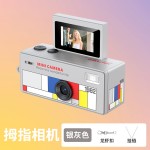 LK-030拇指数码相机学生党迷你运动摄像机儿童口袋拍照录像照相机