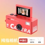 LK-030拇指数码相机学生党迷你运动摄像机儿童口袋拍照录像照相机