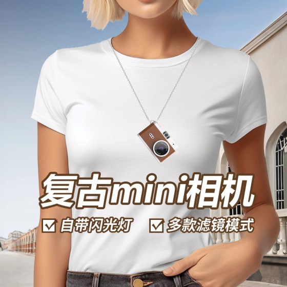 迷你相机学生校园数码小相机复古ccd高清随身小型拇指照相机旅游