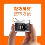 2026迷你相机学生 潮流饰品复古仿真可录可拍视频闪光灯拇指相机