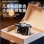 跨境迷你金属相机学生党新款高清500W像素复古随身CCD数码相机旅