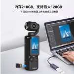 跨境手持运动相机 户外运动防抖录音录像180度旋转高清口袋相机